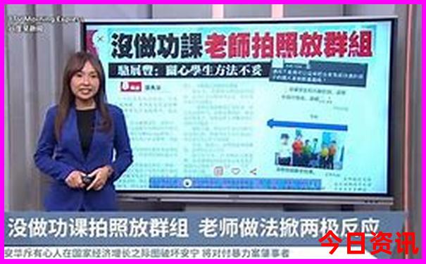 大理鸡足山旅游攻略必去景点