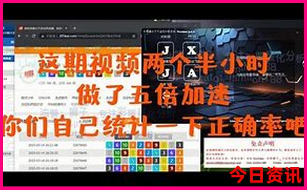 九寨沟风景区旅游攻略佳线路