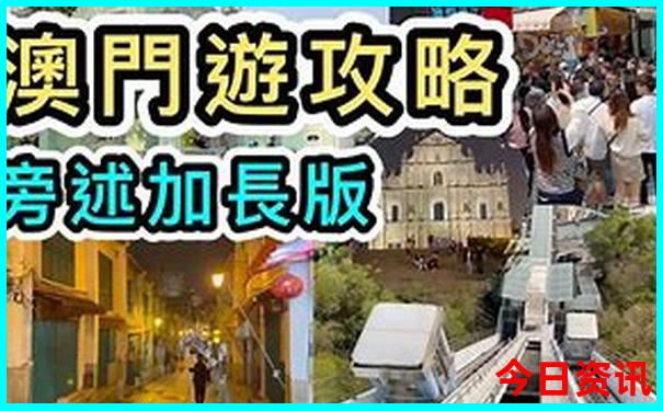 暑假避暑旅游景点推荐