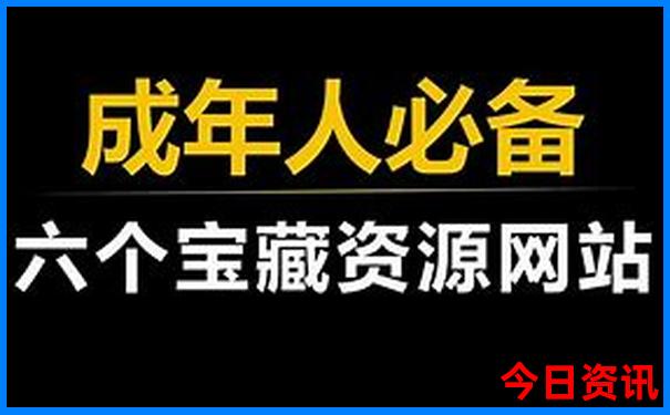 辽宁旅游攻略必去十大景点