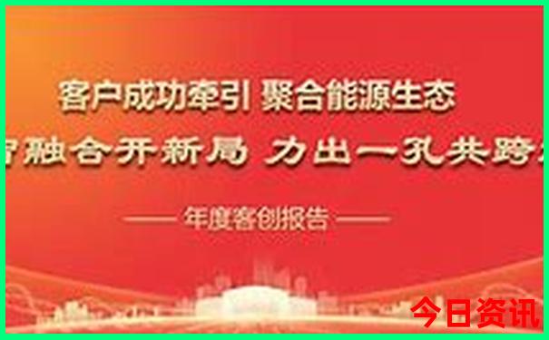 大西北旅游路线攻略