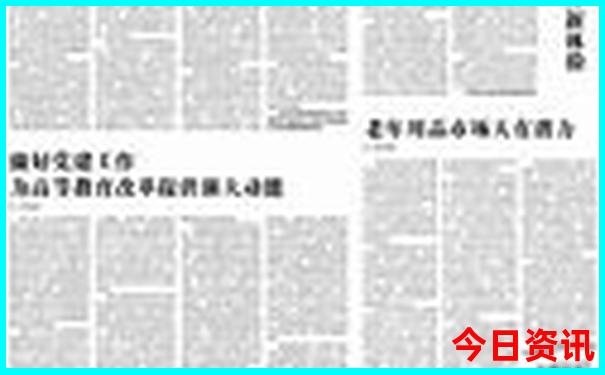 北京自驾草原游最佳安排