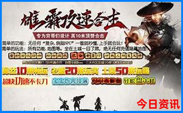 适合情侣去的旅游景点