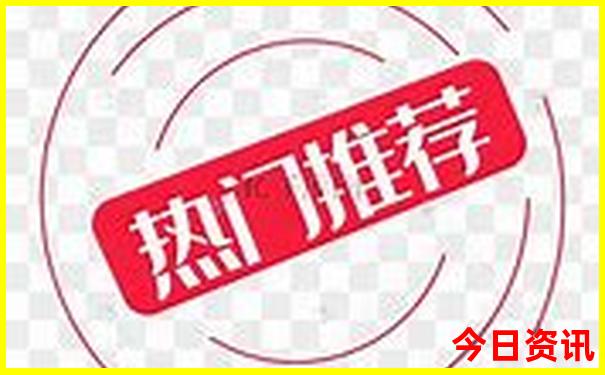 广西河池旅游景点大全