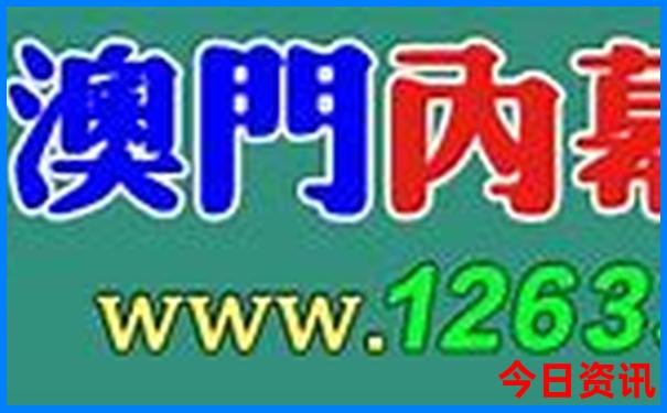 成都旅游必去景点推荐