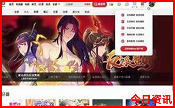 暑假适合旅游的地方